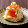 料理メニュー写真&nbsp;【推】いくら乗せポテサラ