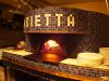 Pizzeria Bar ARIETTAのURL1