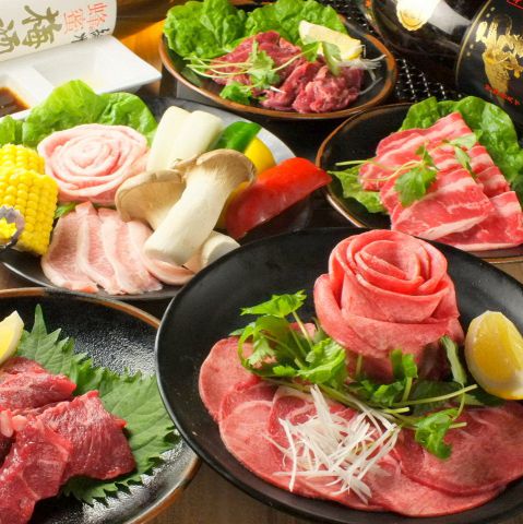 Love Beef 焼肉牛太 なんばcity店 難波 焼肉 ホルモン ネット予約可 ホットペッパーグルメ