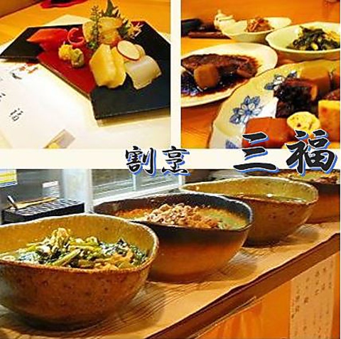 【旬の和食と季節の料理】京風すっぽん鍋は、深みのある味わいで健康にも◎