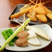 野菜串カツ盛り