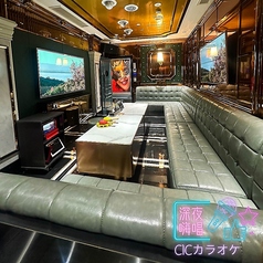 CICカラオケの写真