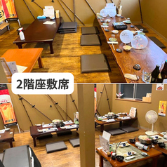 食楽酒楽 もちもたの雰囲気1