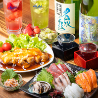 手作りの絶品料理でお出迎え♪