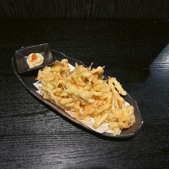 する天