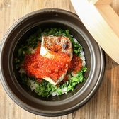 居酒屋 Gao gao ガオガオ 本店の写真