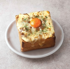 カレートースト