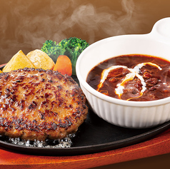 どんハンバーグ&自家製ビーフシチュー