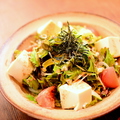 料理メニュー写真&nbsp;豆腐サラダ