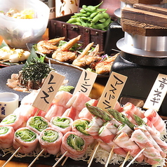 串焼きと野菜巻きと九州料理の個室居酒屋 串ばってん 立川店のコース写真