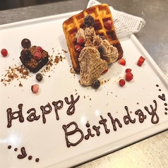 BISHULAN ビシュランのおすすめポイント1