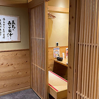 半個室をご用意しています。