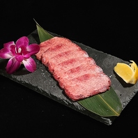 極上の黒毛和牛を味わう贅沢な焼肉体験！