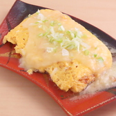 和ダイニング みっけのおすすめ料理3