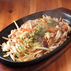 牛塩ホルモン鉄板