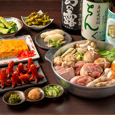 焼き鳥と釜飯 あかしやのコース写真