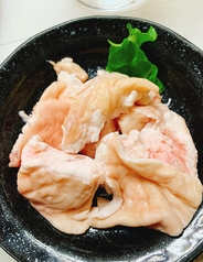 ホルモン