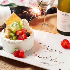 鶏っく 京橋駅前店の特集写真