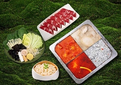 海底撈火鍋 新宿店のコース写真