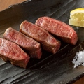 料理メニュー写真&nbsp;厚切り牛タン