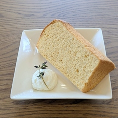 レモン
