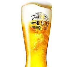 せっかく飲むならちょっといいビール！最安値462円！