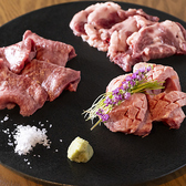 焼肉ホルモン ブンゴ 天王寺店のおすすめ料理2
