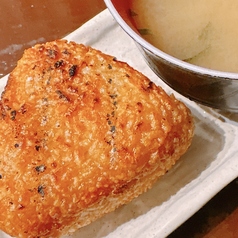 炭焼きおにぎり スープ付き