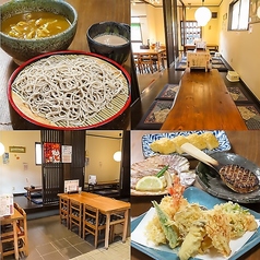 蕎麦きしののコース写真