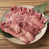 焼肉 ミートパンチ 立川のおすすめ料理3