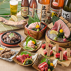 魚や海虎 関内店特集写真1