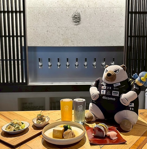 ブルワリー併設の日本料理のお店　おひとりさまでも宴会でもご利用いただけます！