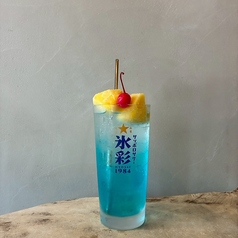 トロピカル