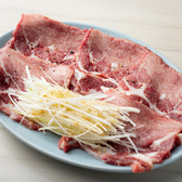 焼肉レストラン三宝苑江古田店のおすすめ料理3