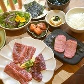 焼肉niku nikoニクニコのおすすめ料理3
