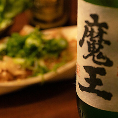 たこ焼き 魔王 三宮店のおすすめ料理3