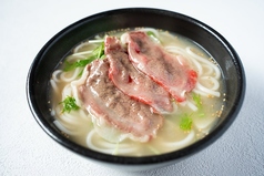牛骨うどん
