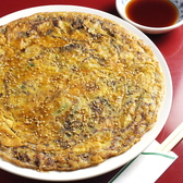 韓国家庭料理 釜山のおすすめ料理3