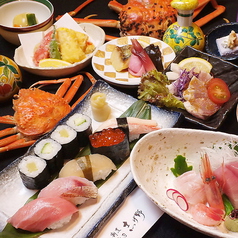 割烹寿司 志げ野 しげの特集写真1