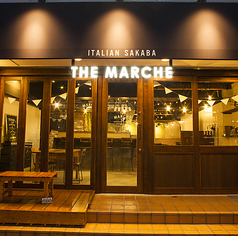 ザマルシェ THE MARCHE 久屋大通店の特集写真