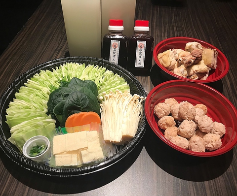 博多味処 水たき いろは 梅田店 茶屋町 中崎町 中津 和食 のテイクアウト ホットペッパーグルメ