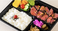 ニュージーランド産カンタベリー牛ヒレステーキ弁当100g