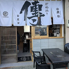 開放感あふれるテラス席は、心地よい風を感じながらお食事が楽しめる特別な空間。季節の移ろいを感じながらゆったりとしたひとときをどうぞ。