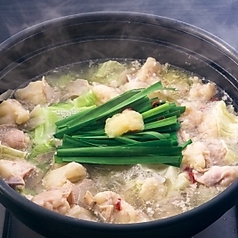 くいもの屋 わん 蘇我東口駅前店のおすすめ料理1