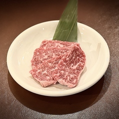 土佐和牛上ロース