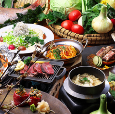 農家うたげ。の写真