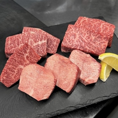 こだわりの肉！