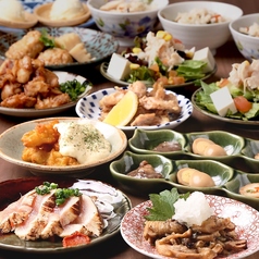 地鶏居酒屋 鶏っく梅田東通り店のコース写真