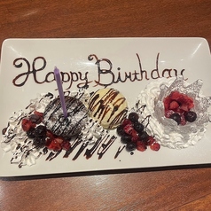 居酒屋のりを 庄内店の特集写真