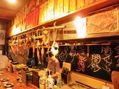 海鮮干物藤原水産だいだいや駅西店の写真3